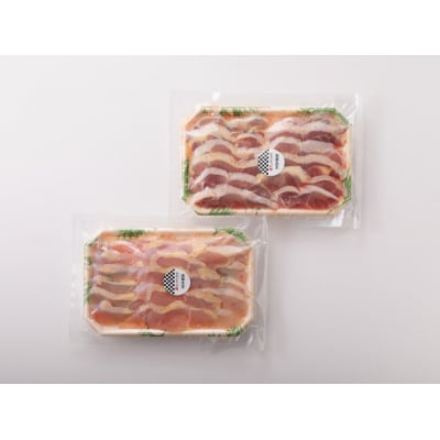 天草大王 焼肉セット 約500g 天草産 地鶏_S129-002A