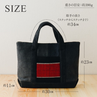 消防団服 アップサイクル トートバッグ_S145-001