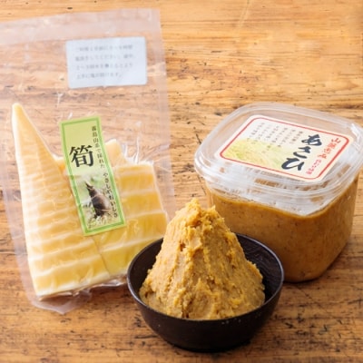 あさひの里　みそ・たけのこ・ゆずこしょうセット　特産品番号363