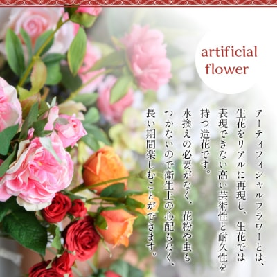ダリアの手毬風ボールブーケ(ヘアーオーナメント等に使える小花付き) B67002