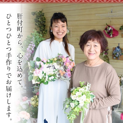 ホワイトとグリーンのキャスケードブーケ(ブートニアにも使える小花付き)　D67001