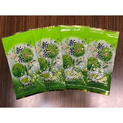 茶匠 本夛利吉 作　自園厳選の高級煎茶 【夢茶　利幸】【森町SF】