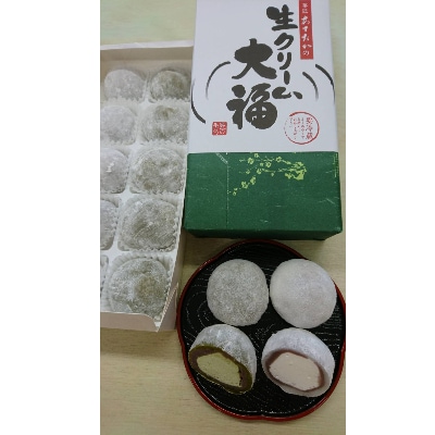 【さとふる限定】生クリーム大福(バニラ・静岡抹茶)10個入と遠州森町銘菓梅衣10個入りのセット　SF