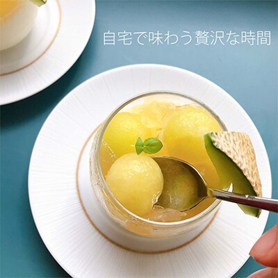 【発送月固定定期便】<偶数月>クラウンメロン白等級小玉(1.1kg前後)2玉入り 全6回【森町SF】