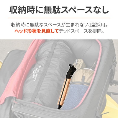 I型ペグハンマー　収納しやすい美しい直線デザインのハンマー|デイトナ【森町SF】