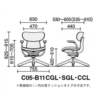 コクヨチェアー　イングライフ　背クッションタイプ 　ミディアムグレージュ　肘無し　キャスター無し