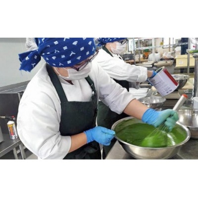 抹茶とほうじ茶のパウンドケーキ2種類セット