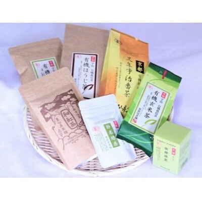 希少なオーガニック宇治抹茶も味わえる!充実のオーガニック宇治茶詰合せ