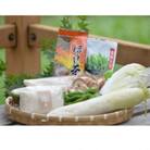 産地直送!南山城村ふるさと味わいセットB【村のお野菜・お茶・お米】