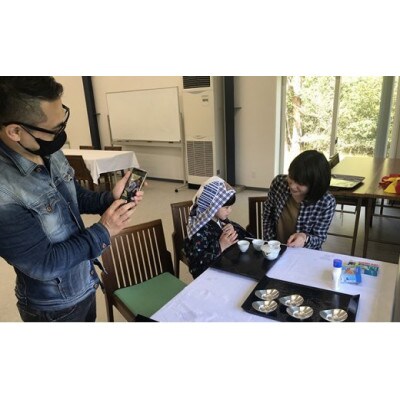 【体験:6月末まで】村内の茶畑で茶摘み&手もみ製茶体験!茶娘衣装体験付き(大人ペアチケット)