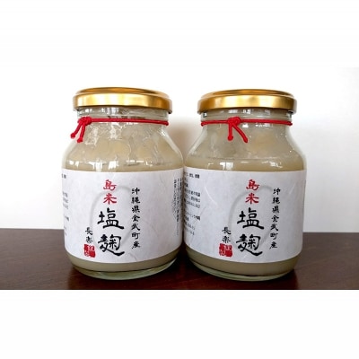 オリジナル塩こうじ &豆腐ようモダンセット