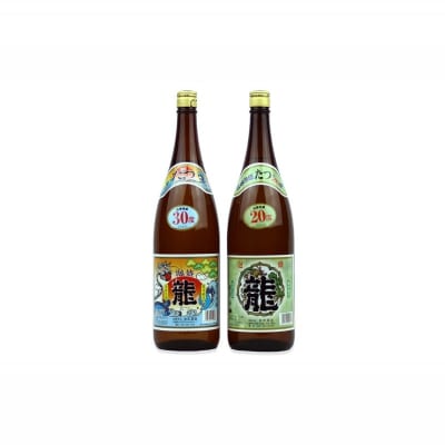 琉球泡盛 「龍」1升瓶(4本セット)
