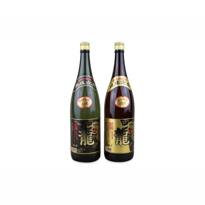 琉球泡盛 「龍」1升瓶(4本セット)