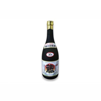 琉球泡盛「龍」 20度&30度(720ml)　6本セット