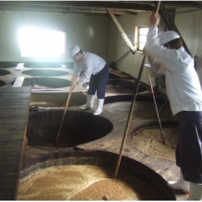 《10月～2月発送》【岡本醤油】弥作の麦みそ 800g×2袋