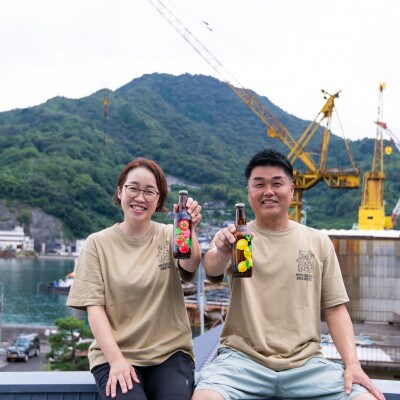 クラフトビール　 Saison Tomato　 12本セット　