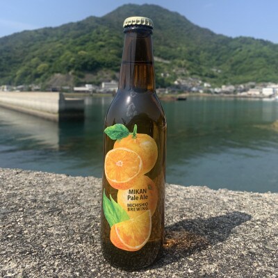 クラフトビール　みかんペールエール　6本セット