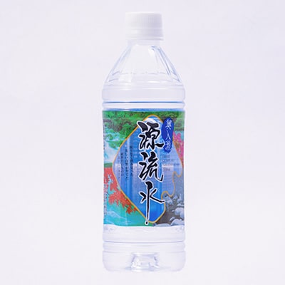 奥入瀬源流水500ml×24本