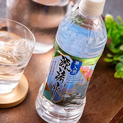 奥入瀬源流水500ml×24本