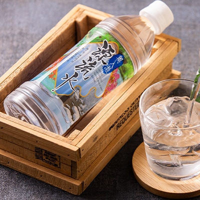 奥入瀬源流水500ml×24本