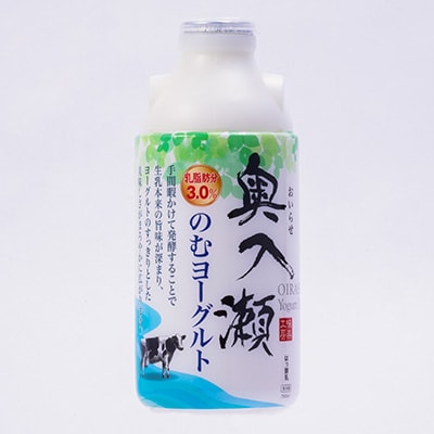 奥入瀬のむヨーグルト　3本セット
