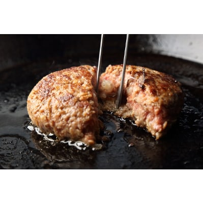 【青森県十和市産】黒毛和牛ハンバーグ 5個入り