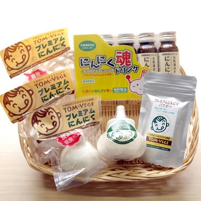 プレミアムにんにくギフト(3種セット)