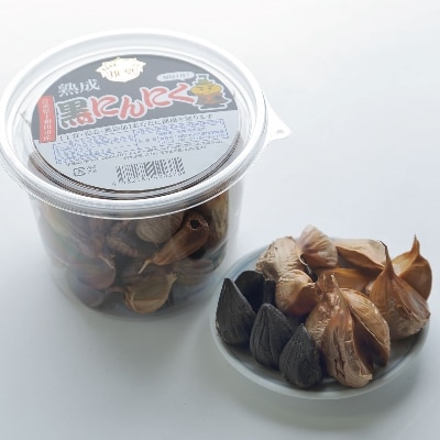青森県黒にんにく協会推奨品「青森県産熟成黒にんにく/贅沢セット」