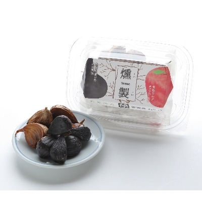 青森県黒にんにく協会推奨品「青森県産熟成黒にんにく/贅沢セット」