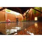 【奥入瀬渓流温泉:1泊朝食付ペア宿泊】野の花　焼山荘[禁煙・和室]