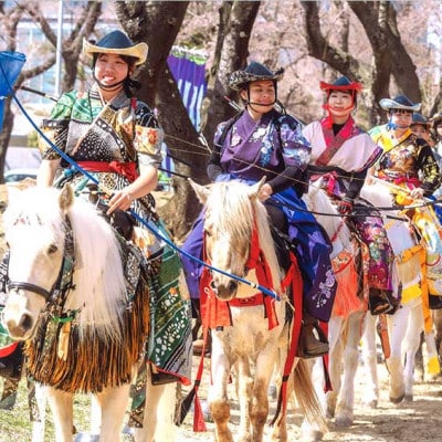 【4/20(日)・十和田市中央公園】「第22回桜流鏑馬」観覧チケット1枚1名様