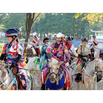 【10/18(土)・十和田市中央公園】「第11回世界流鏑馬選手権」観覧チケット1枚1名様