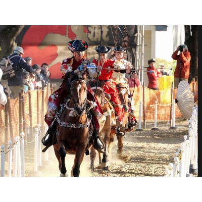 【10/19(日)・十和田市中央公園】「第11回世界流鏑馬選手権」観覧チケット1枚1名様