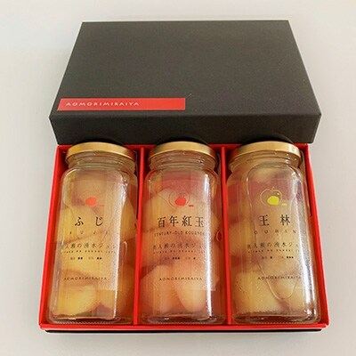 青森県十和田市産　奥入瀬の湧水ジュレ160g×3本セット(紅玉・王林・ふじ)