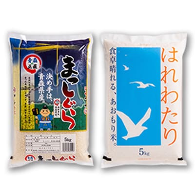 令和6年産】青森県産『まっしぐら』 10kg: JA全農あおもり