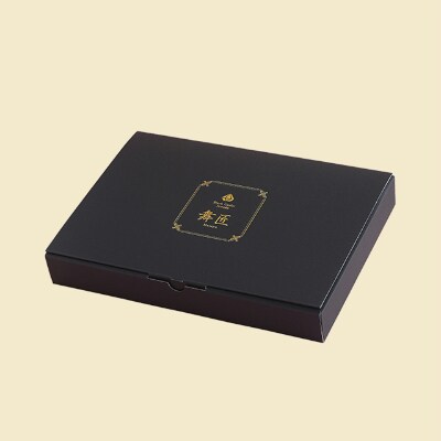 【熟成】黒にんにく400g(200g×2パック)