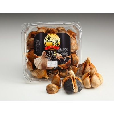 【のし付】青森県産熟成黒にんにく 黒贈 500g