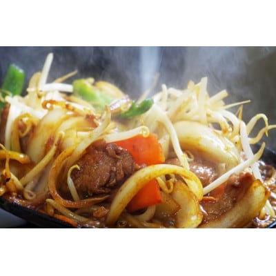 極旨醤油仕込み!熟成ラム肉ジンギスカン 1.2kg(200g×6パック)小分けで便利!