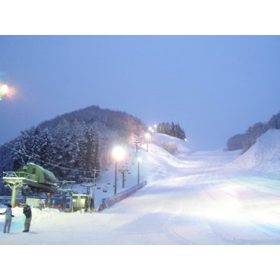 大人　リフト券　ナイター券(引換券)