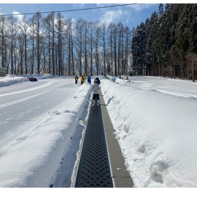 子供　リフト券1日分(引換券)