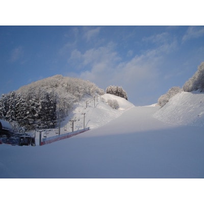 シニア(60歳以上)　リフト券半日券(4時間券引換券)