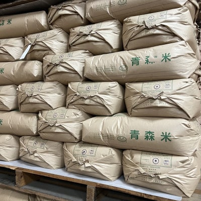 令和7年産　青森県産あきたこまち白米(真空パック)　精米5kg