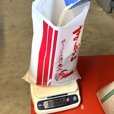 【令和7年産】青森県産まっしぐら精米10kg