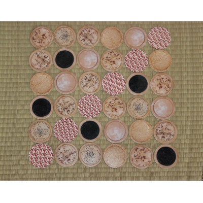 南部せんべい神経衰弱　つーつか