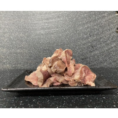 血抜き厚切り豚タン味付け　訳あり　300g×1P