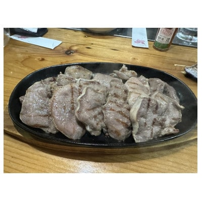 血抜き厚切り豚タン味付け　訳あり　300g×3パック