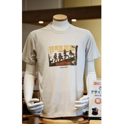 モンベル黒滝村オリジナルデザインTシャツ(ボーンホワイト)XLサイズ