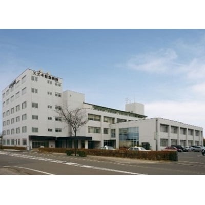 婦人科検診受診券【スズキ記念病院】[No.5704-0332]