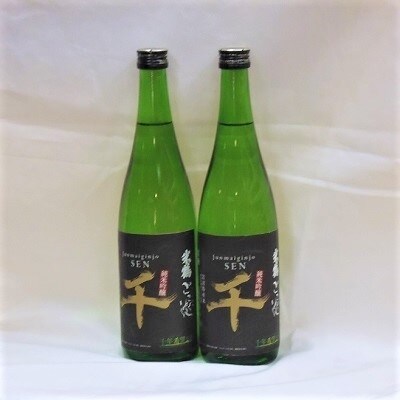 純米吟醸　ごこく波 千 (720ml×2本)[No.5704-0245]