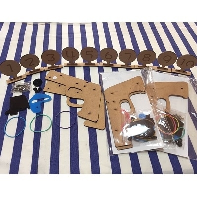 自分で作り遊べるゴム銃・まと工作セット[No.5704-0218]